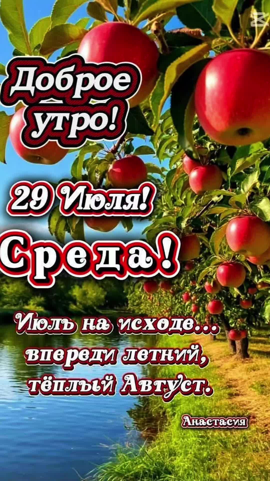 @Евгения