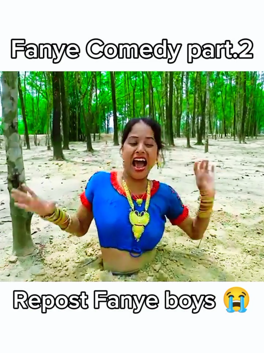 @fanye hoster😃
