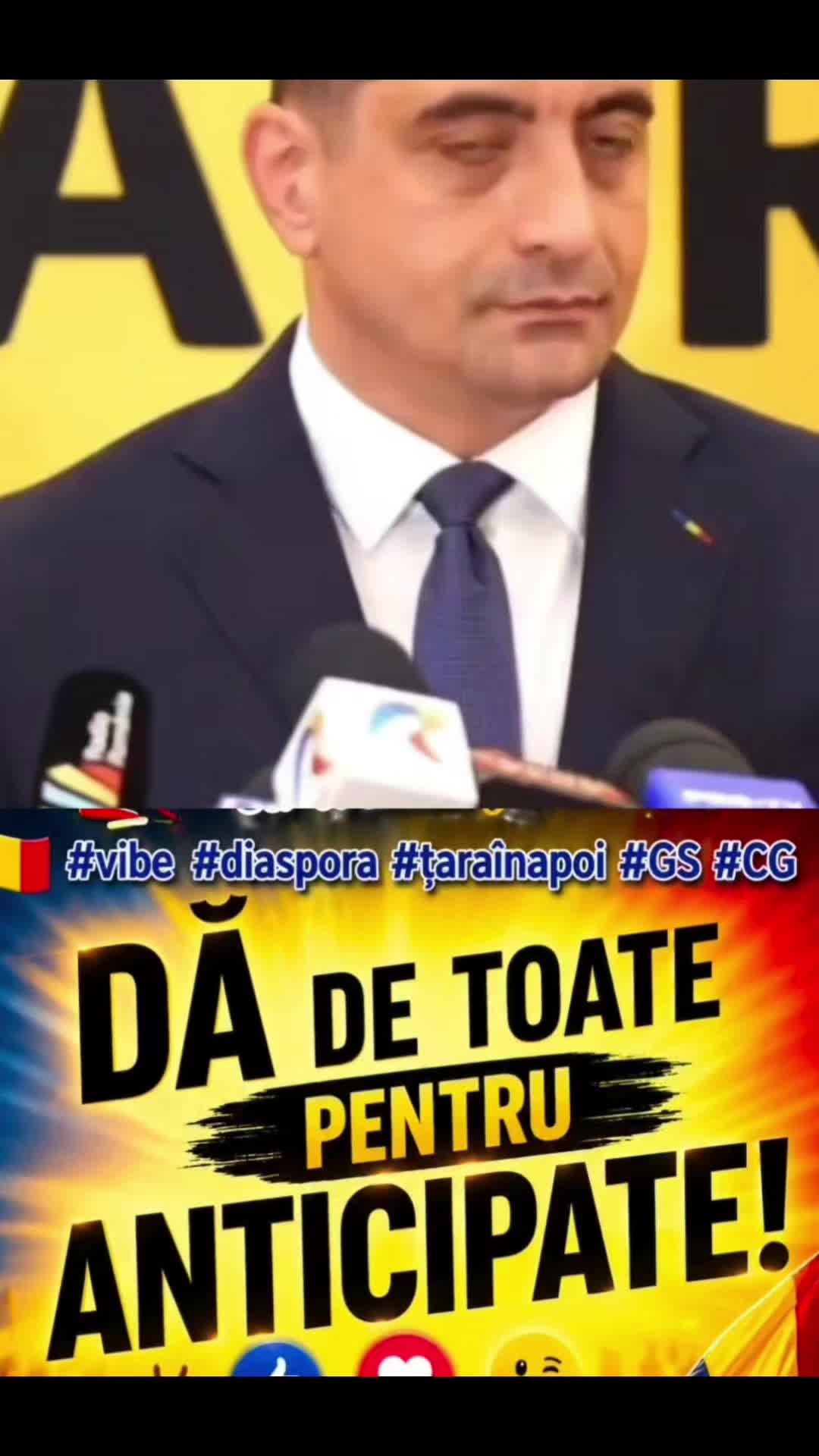 @💙GS💛CG❤️ANDREEA🇪🇦FOCȘANI