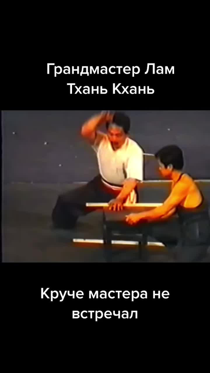 @Арамаис