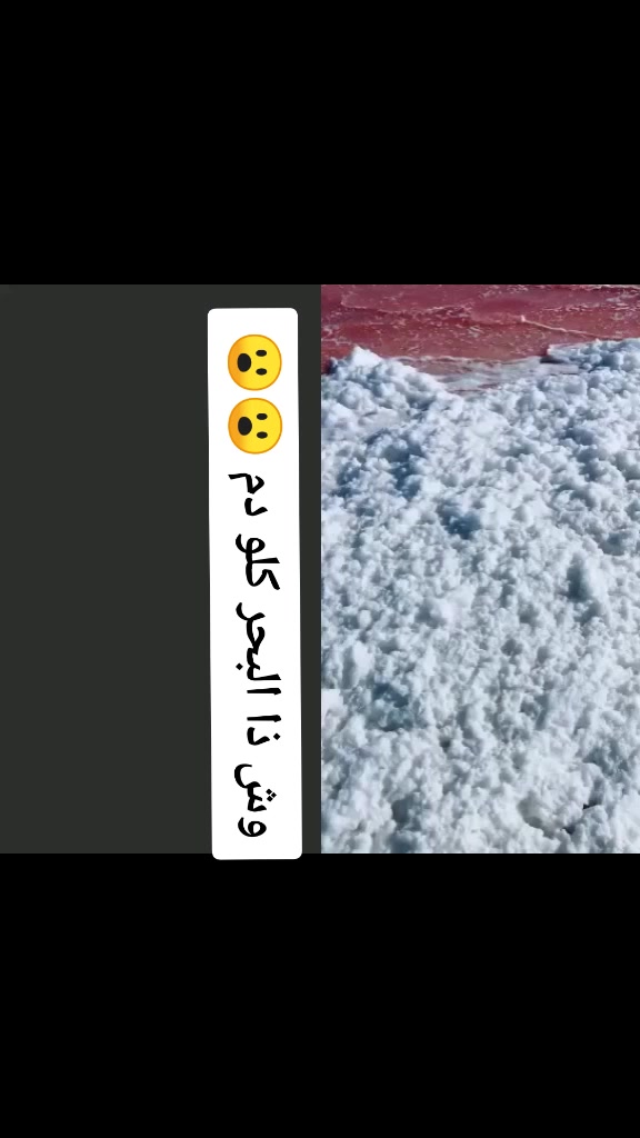 @laithalshame7