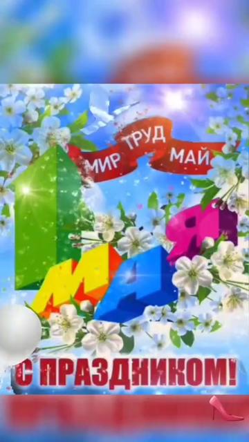 @РЕКА ЖИЗНИ...(Svetlana)