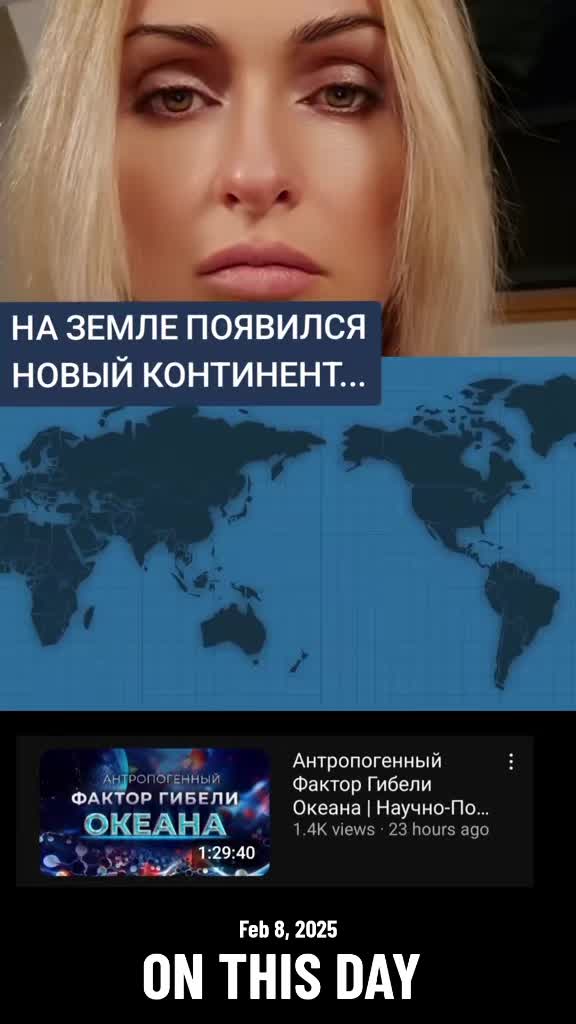 @МОДНО БЫТЬ ЧЕЛОВЕКОМ