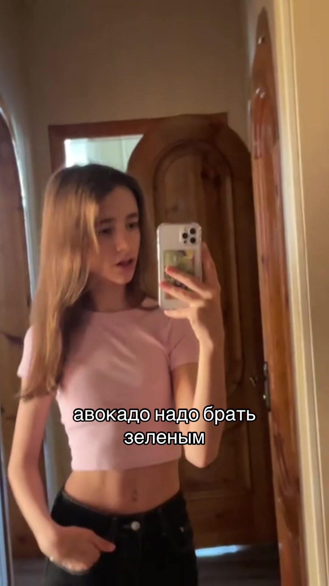 @самса