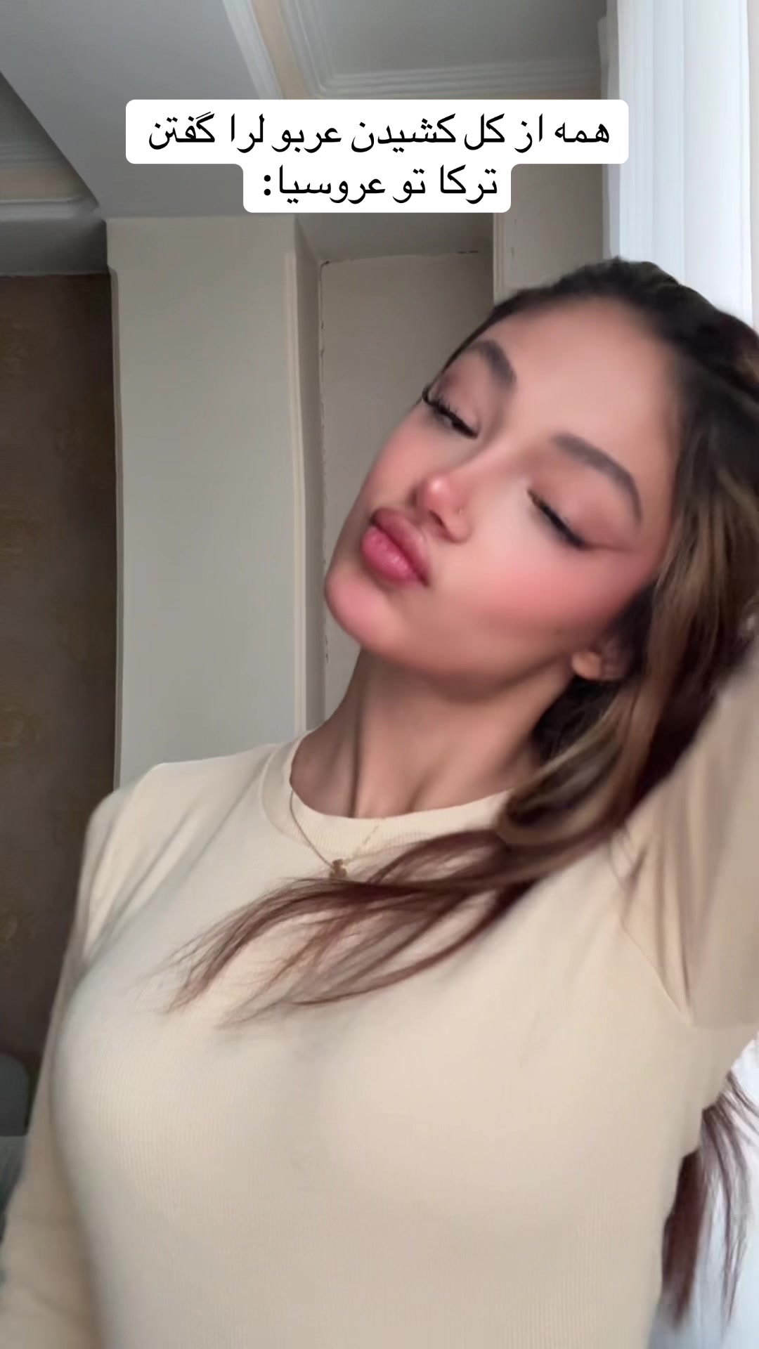 @im_sarina_bh