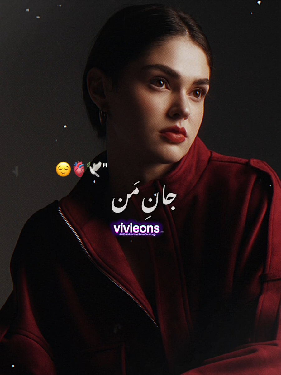 @VIVIEONS 🕊
