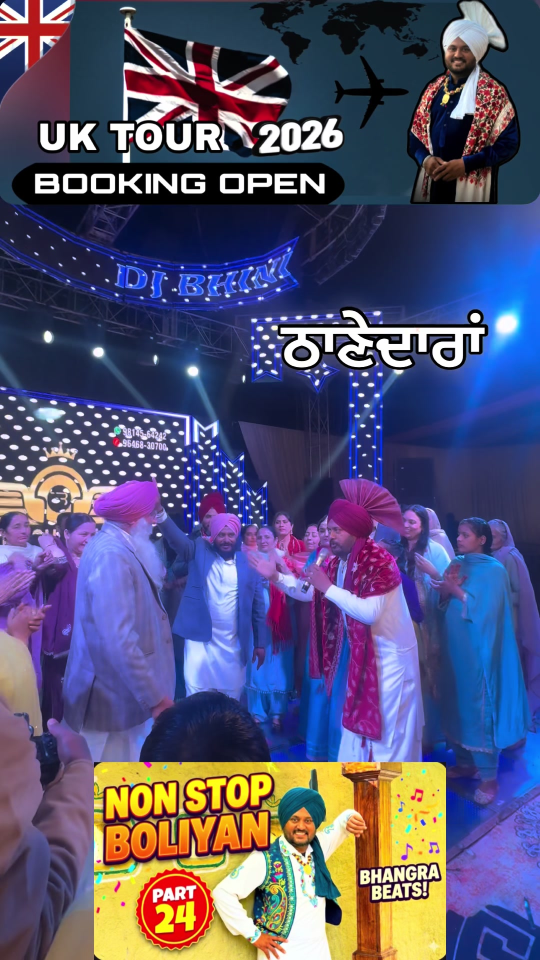 @Varinder Mansa PB31