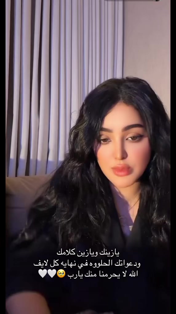 @رورو عسيري 🤍🦋