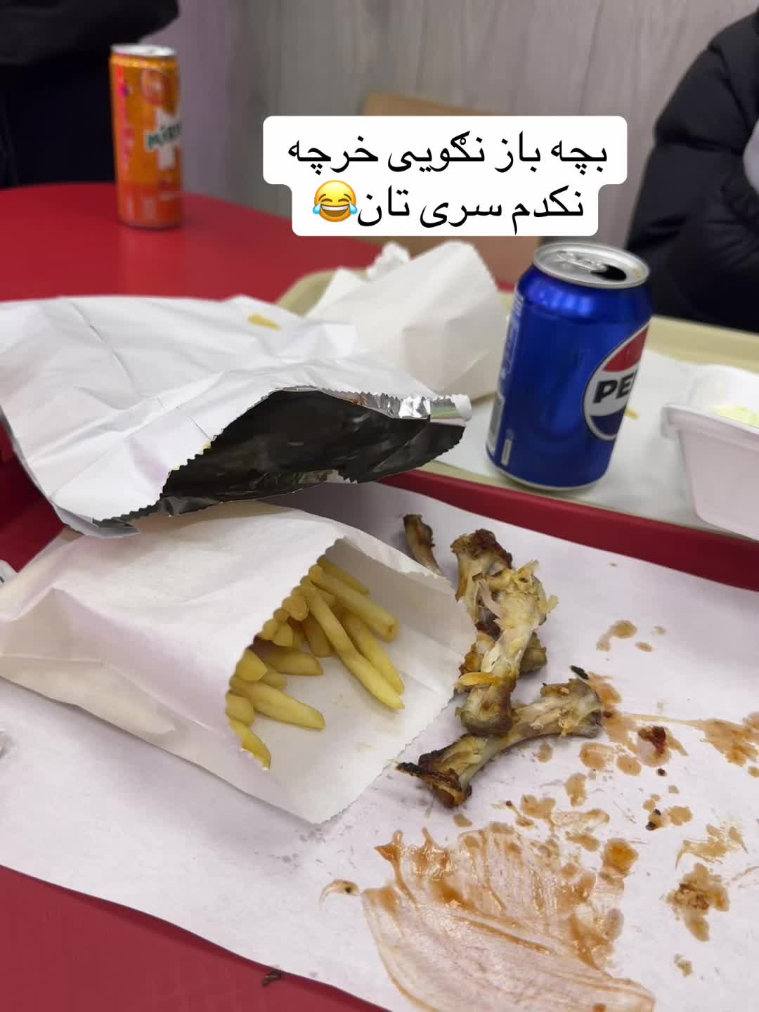 @KHANS𓆩KBL𓆪🦂