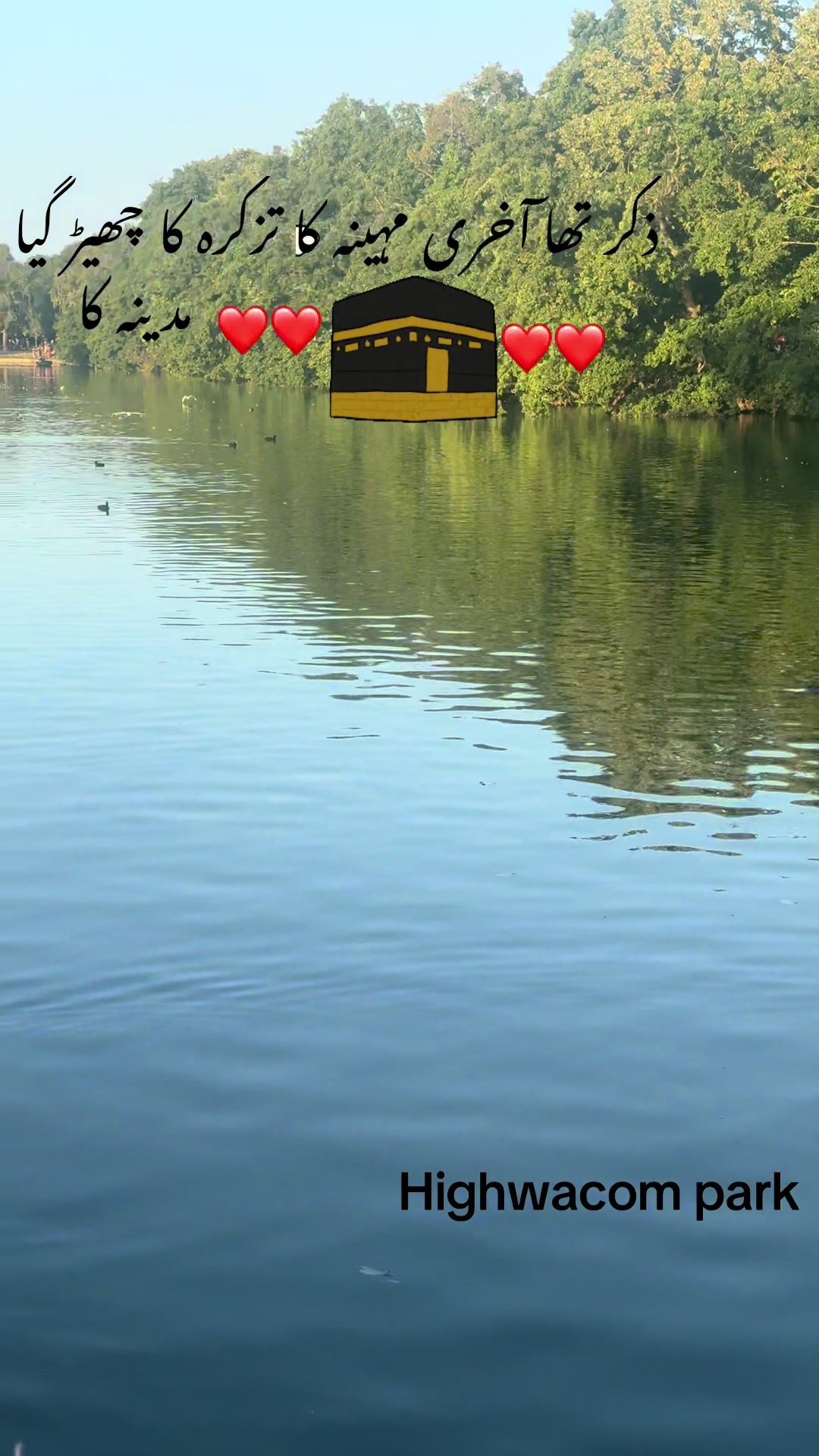 @🌺𝓑𝓪𝓷𝓸🌺