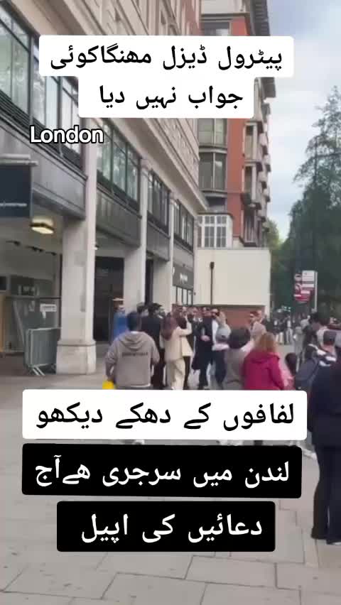 @jameel_sheikh_uk1