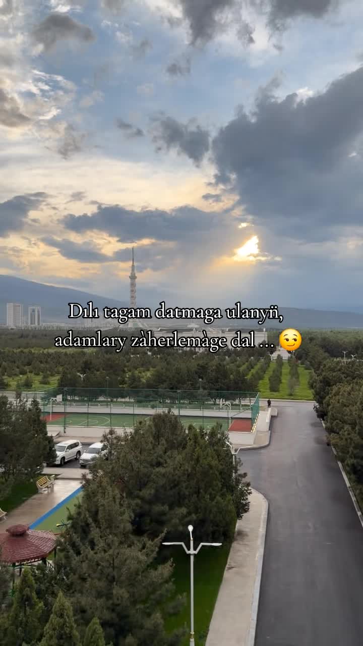 @Myradov...