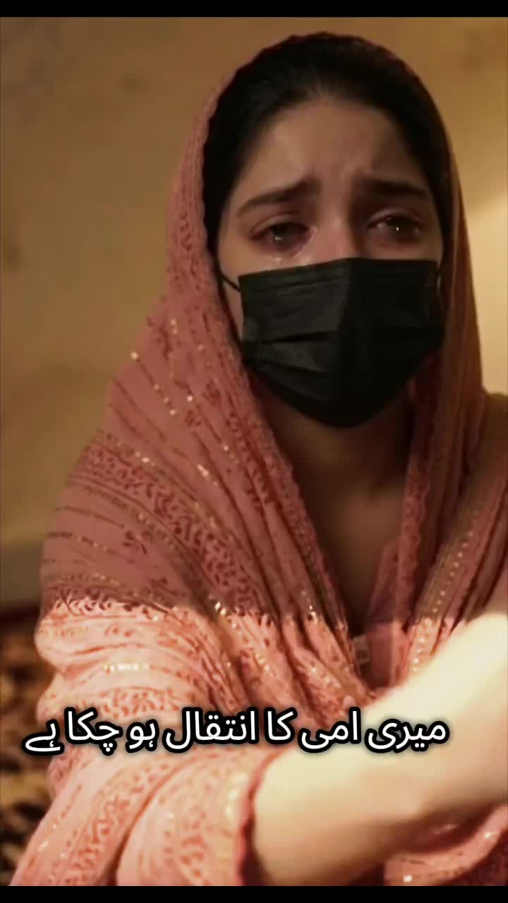 @ranikhan