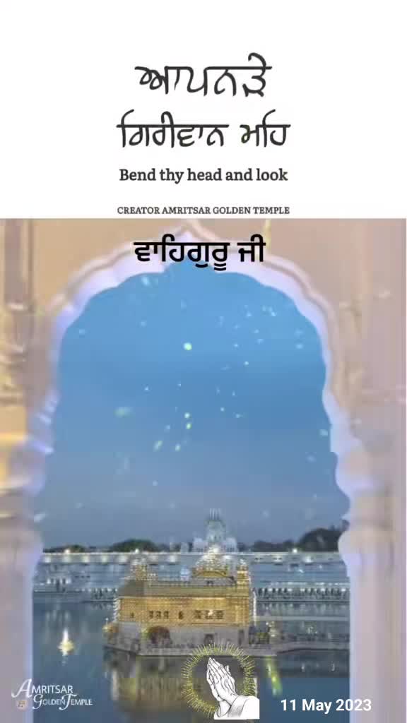@❤️🧿Madhu Matharu🧿❤️