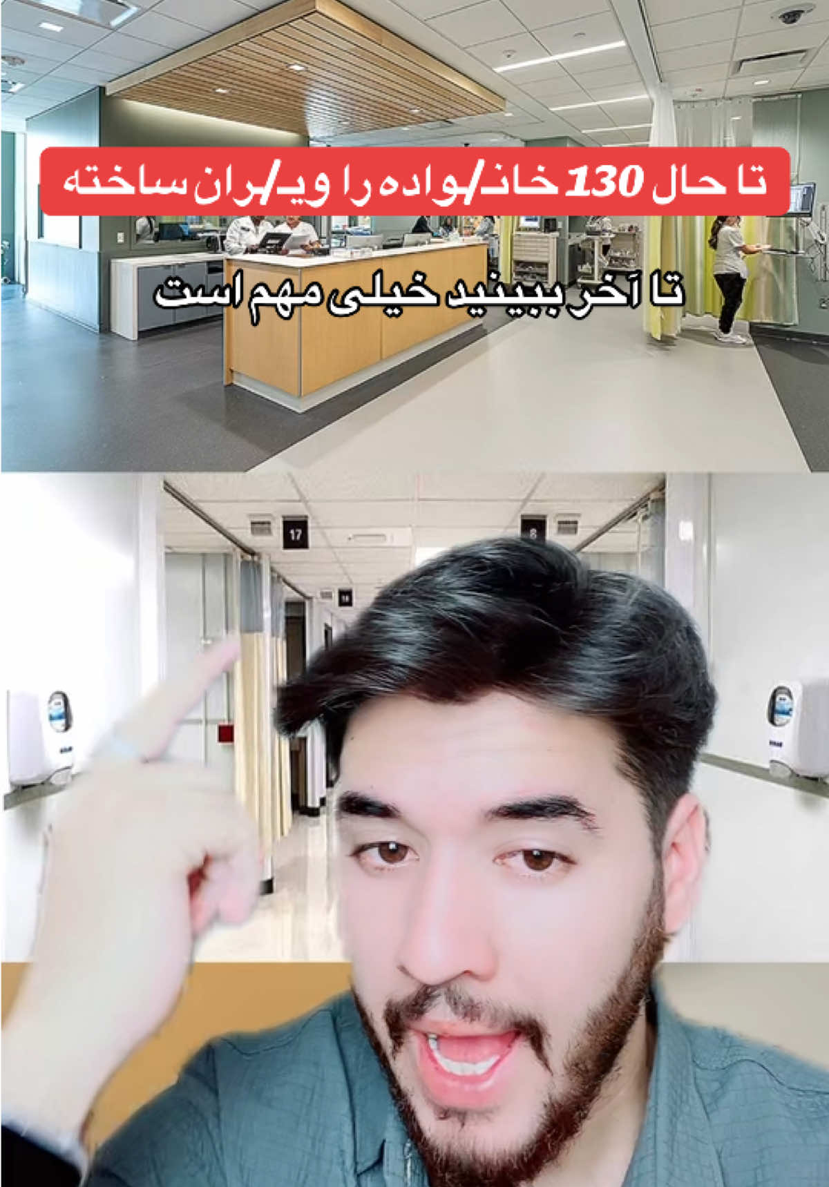 @AFGHAN LIGHT⚡️