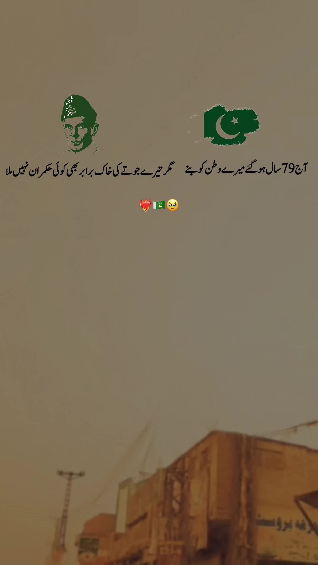 @𝐅𝐢𝐤𝐡𝐫𝐞-𝐃𝐞𝐞ن🫀