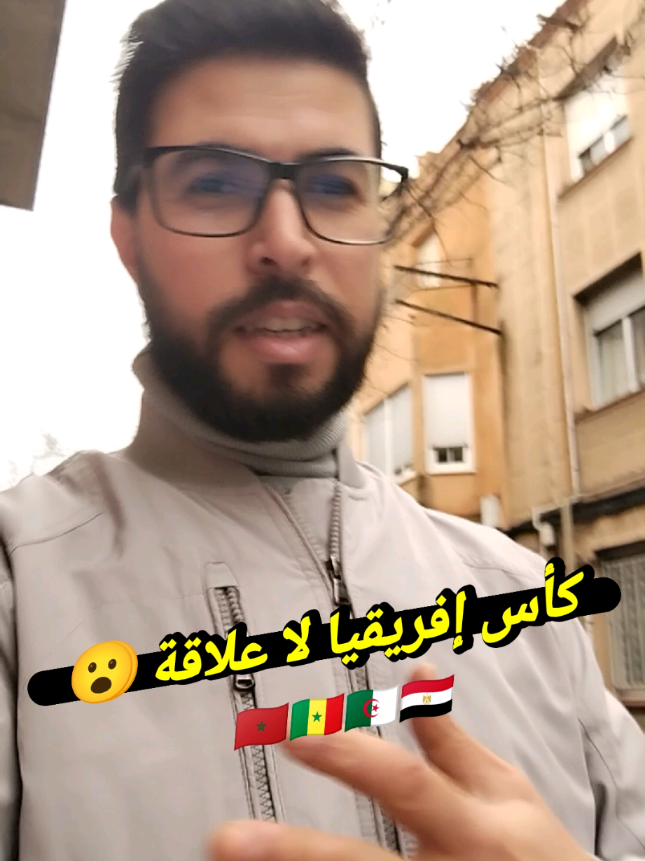 @Faragh - فراغ