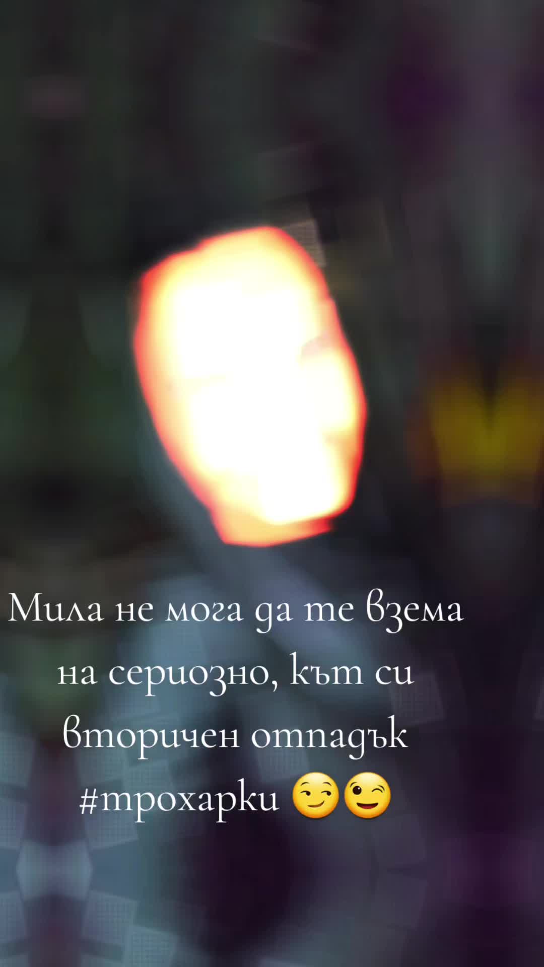 @sashisashova