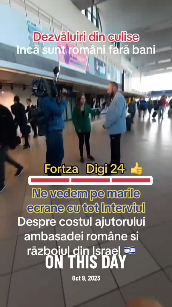 @Mos Craciun