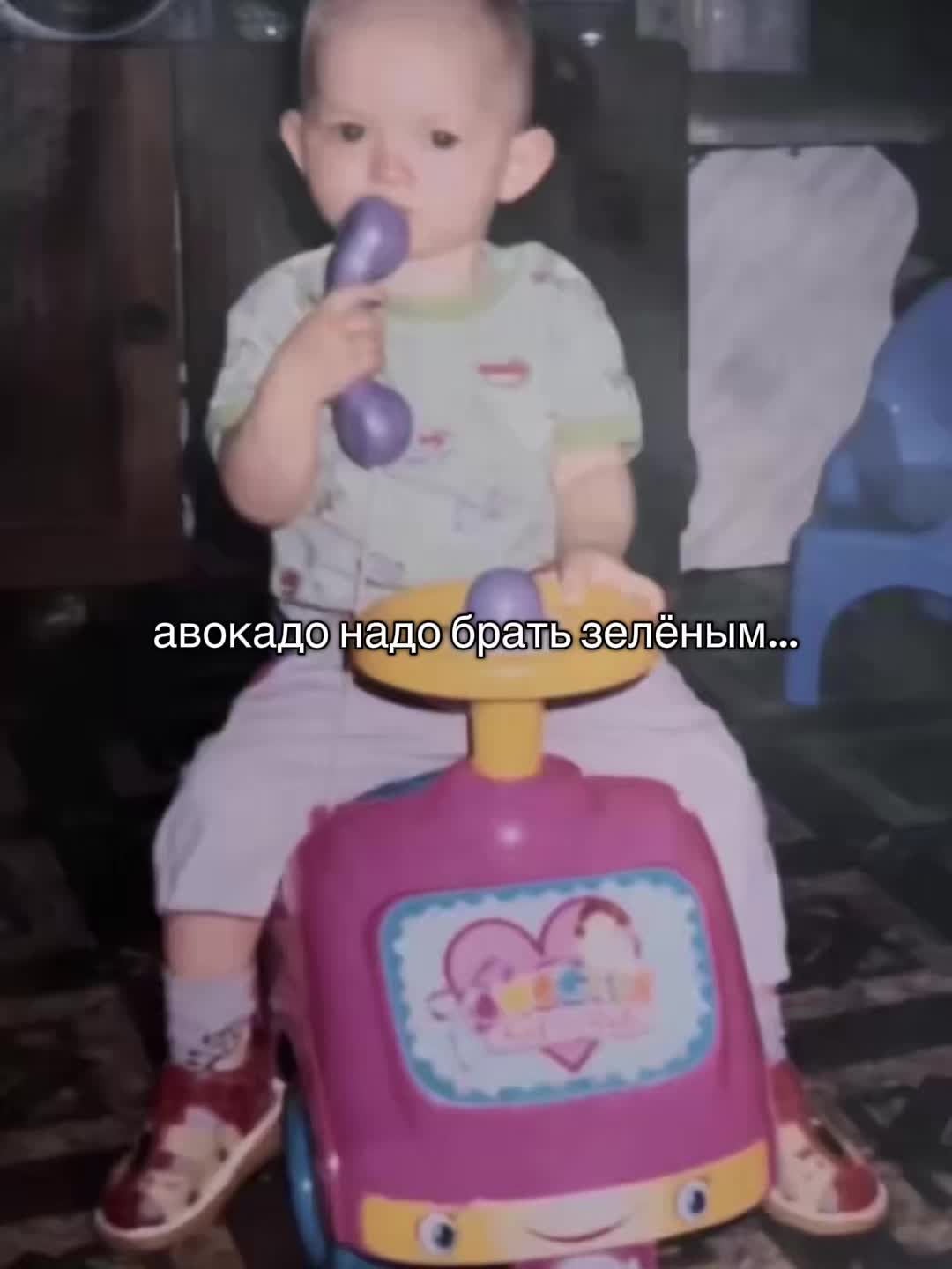 @вика я