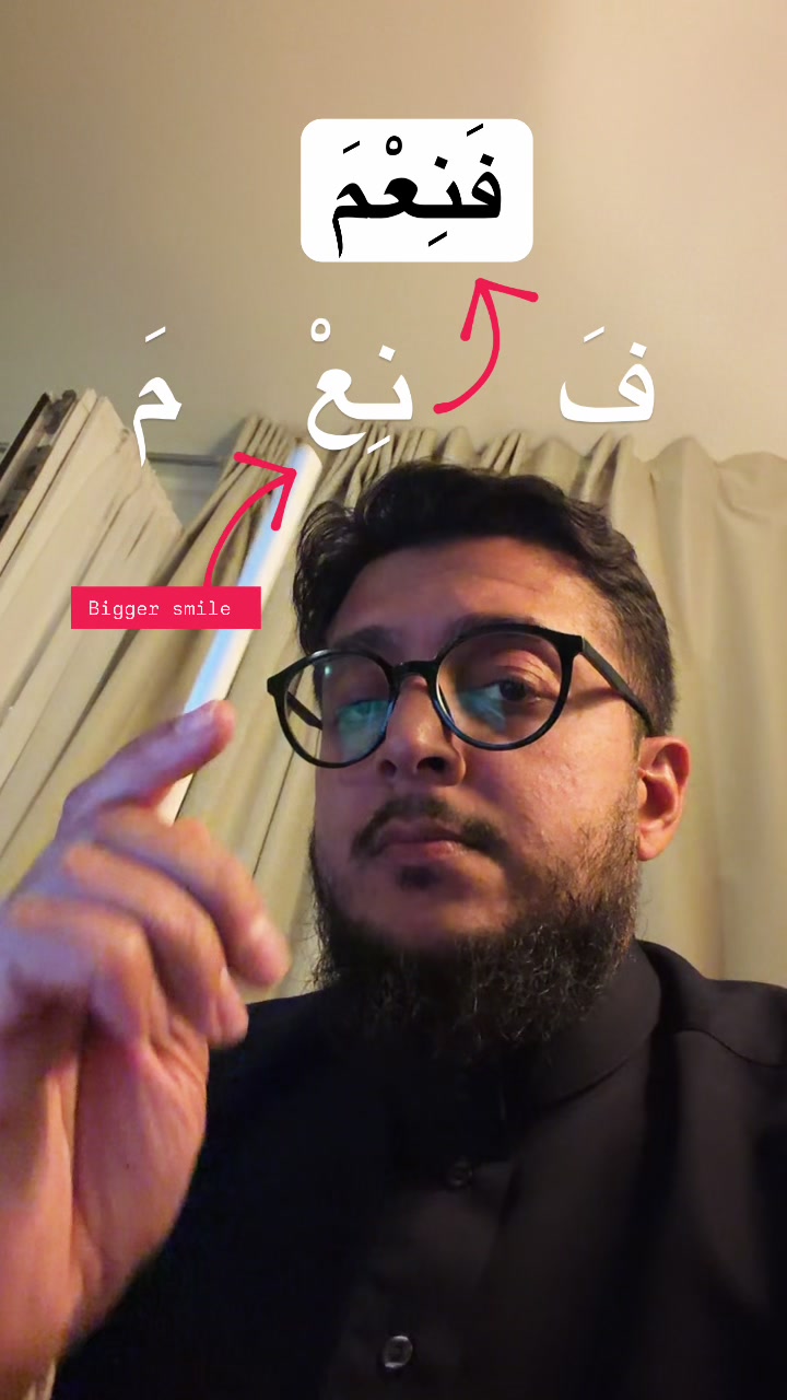 @Visual Quran teacher✏️📖