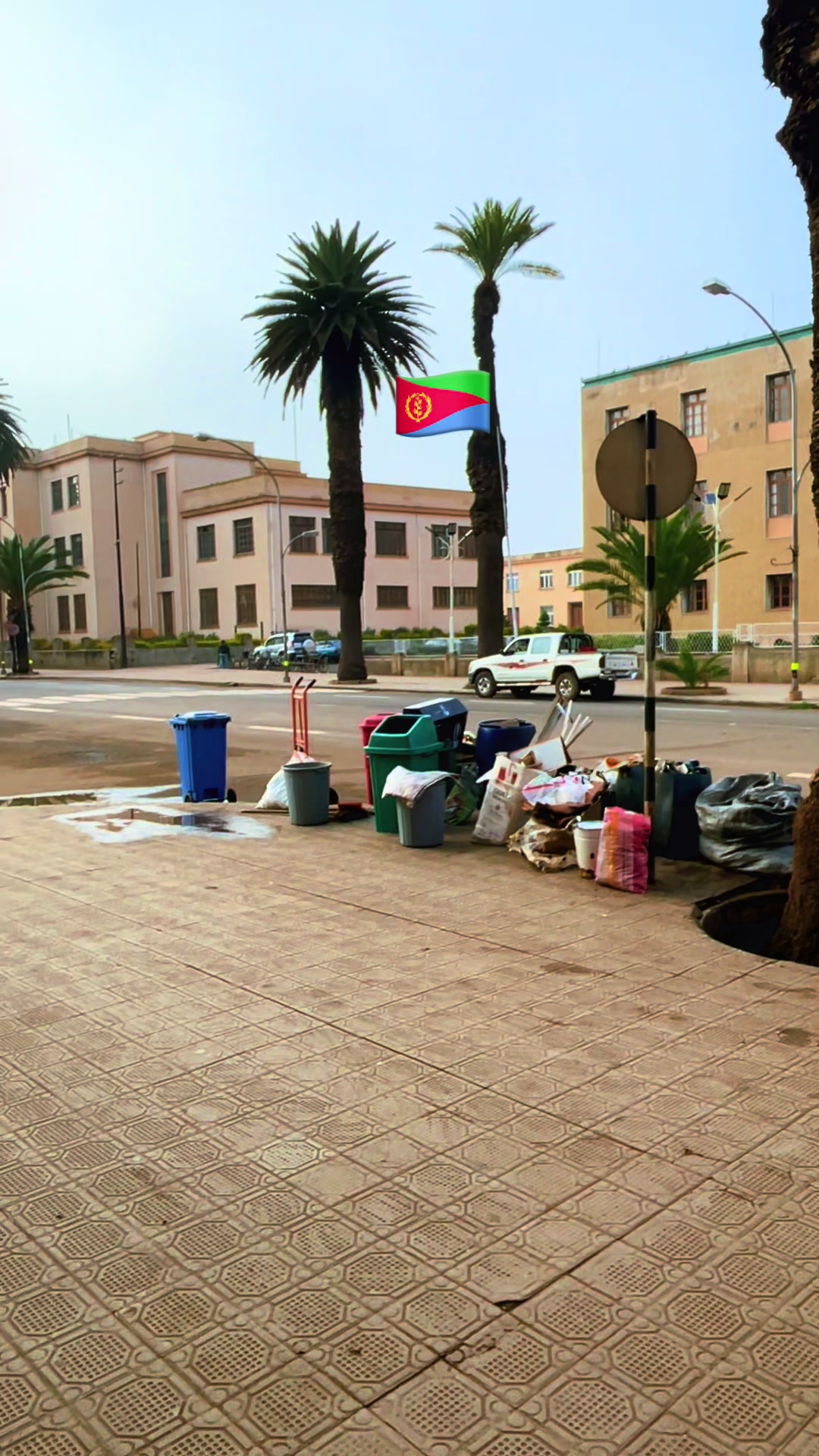 @Eri🇪🇷