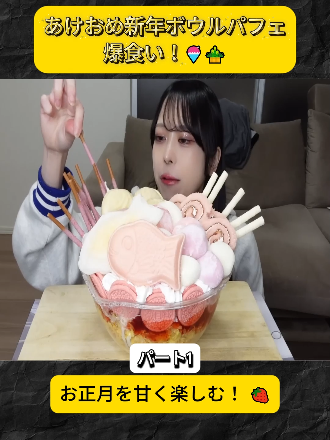 @さらちゃんねっる Fan
