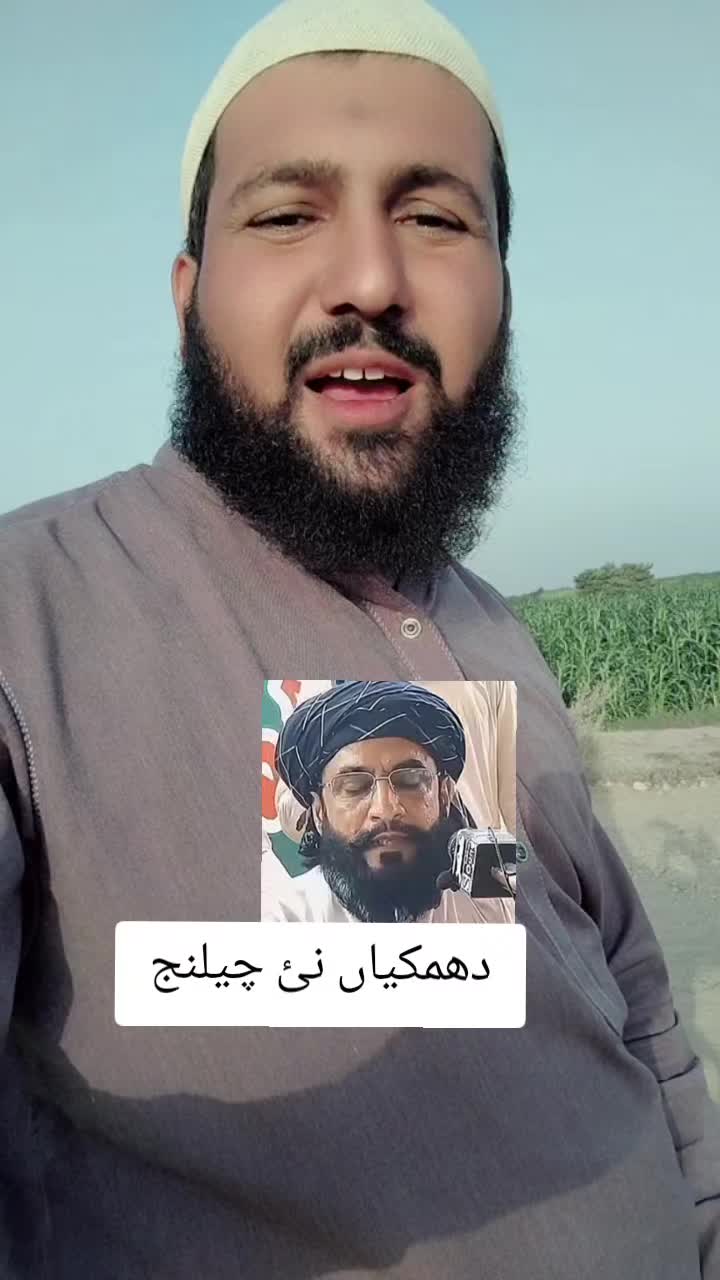 @Sarfraz qadri sahu