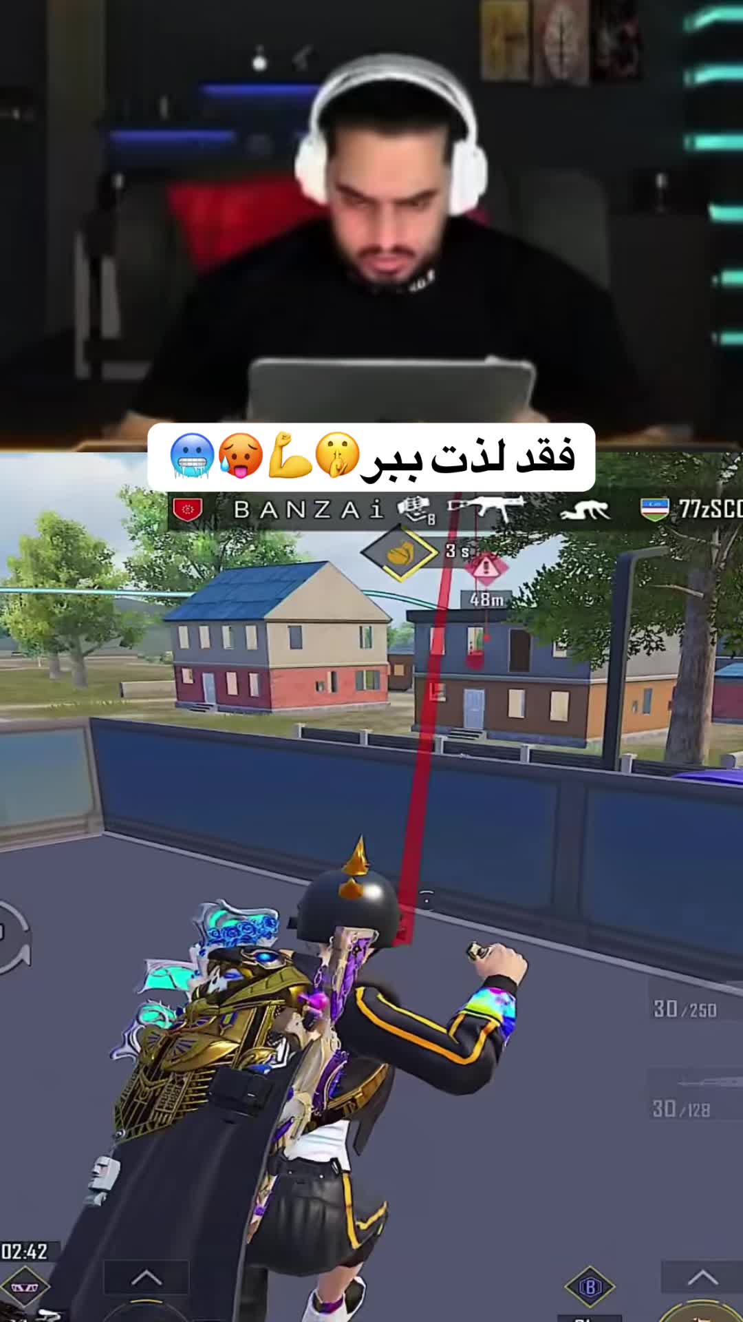 @GUCCI_PUBG_TOK