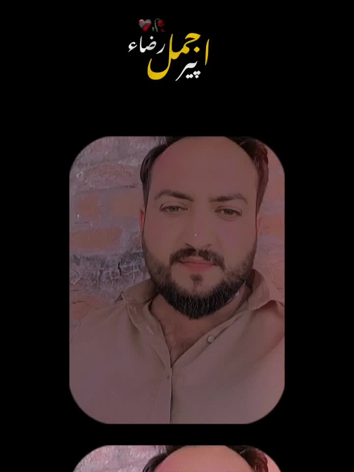 @atif_ali565