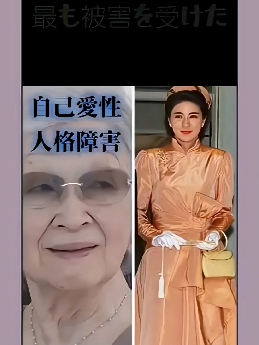 @user44583720672548