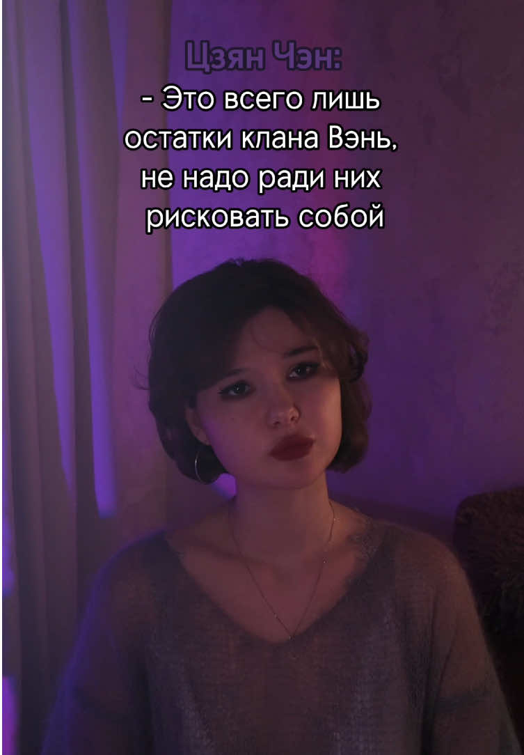 @Вика Виктория ♥️