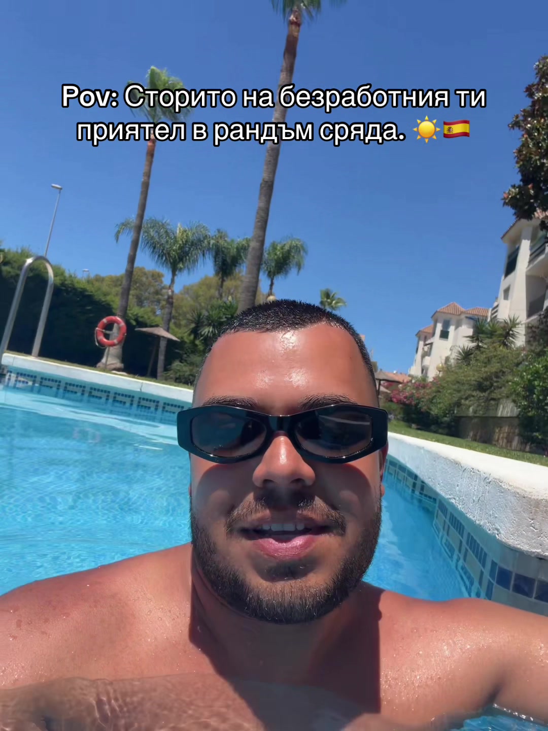 @Martin Martinov