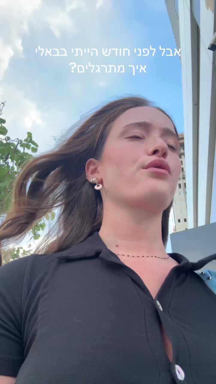 @GalGullll