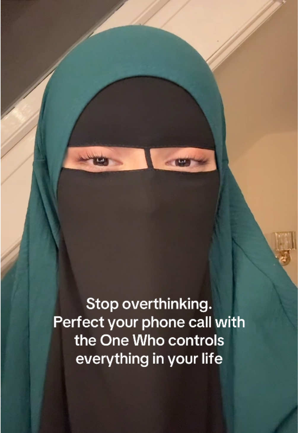 @بنت جلال