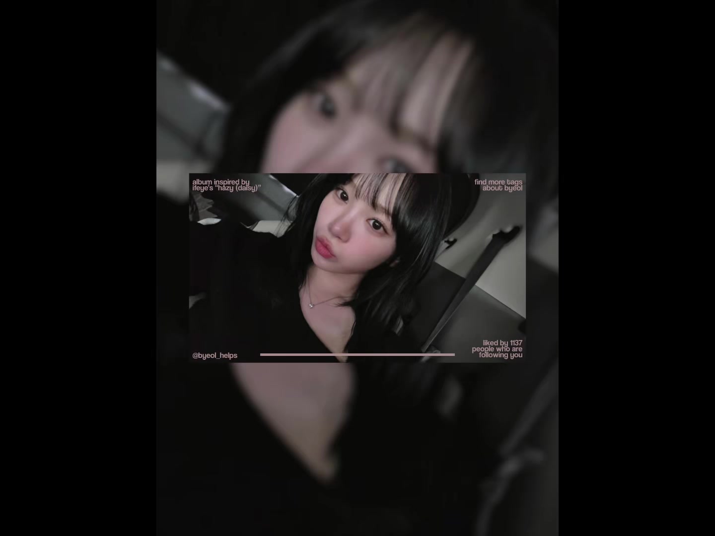 @byeol