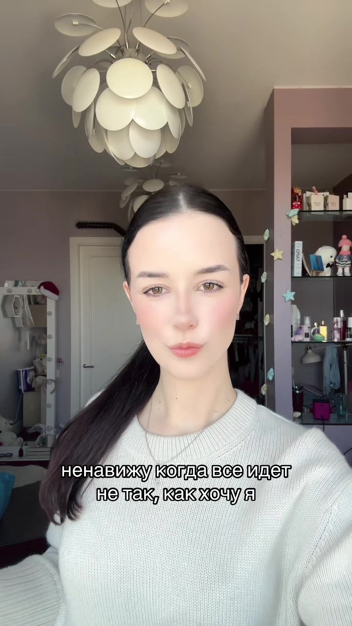 @тгк у эльфика💗