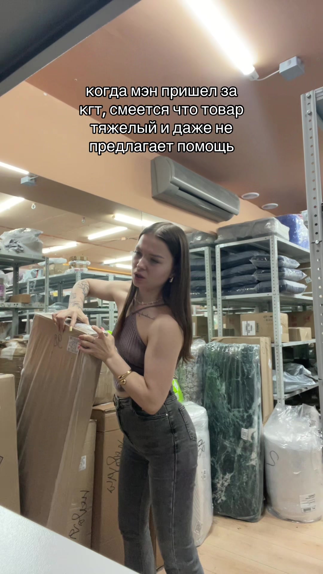 @тгк: полинаrrr