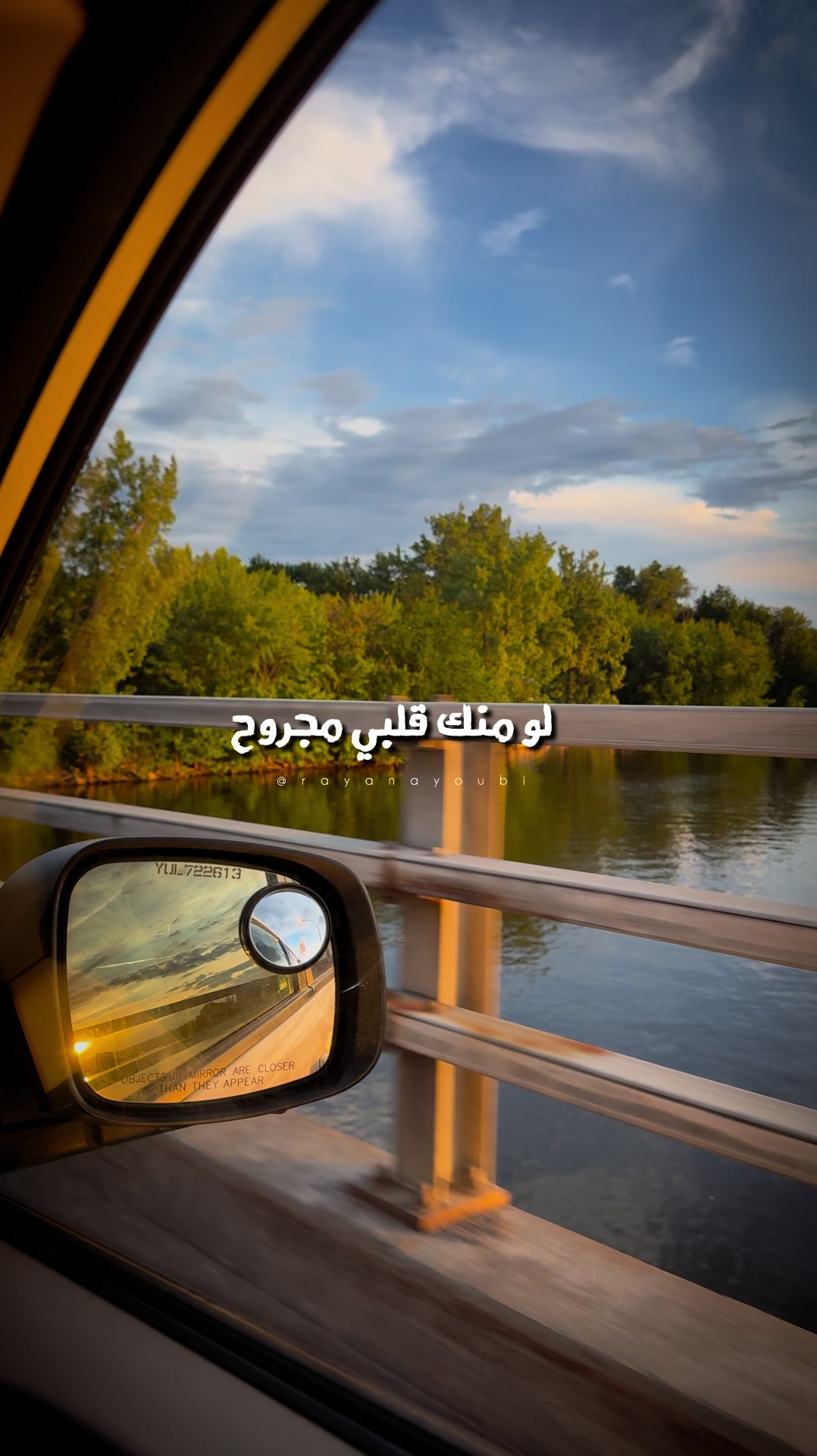 @Rayan El Ayoubi