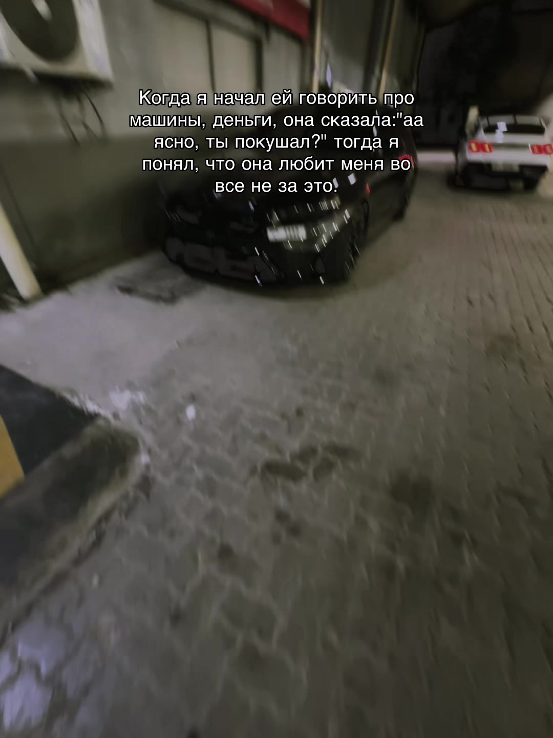 @747
