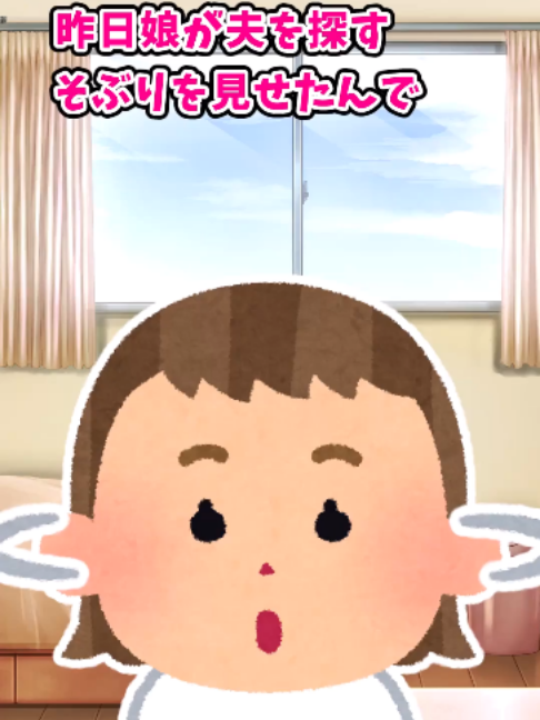 @user50458819962736