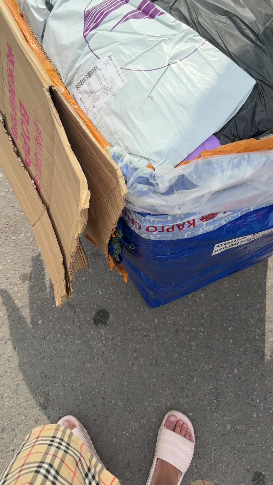 @Ресейлов