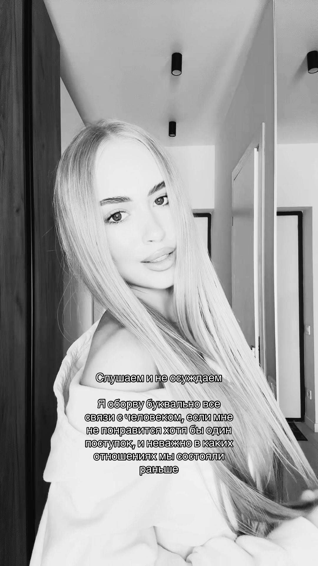 @anna__trikoz