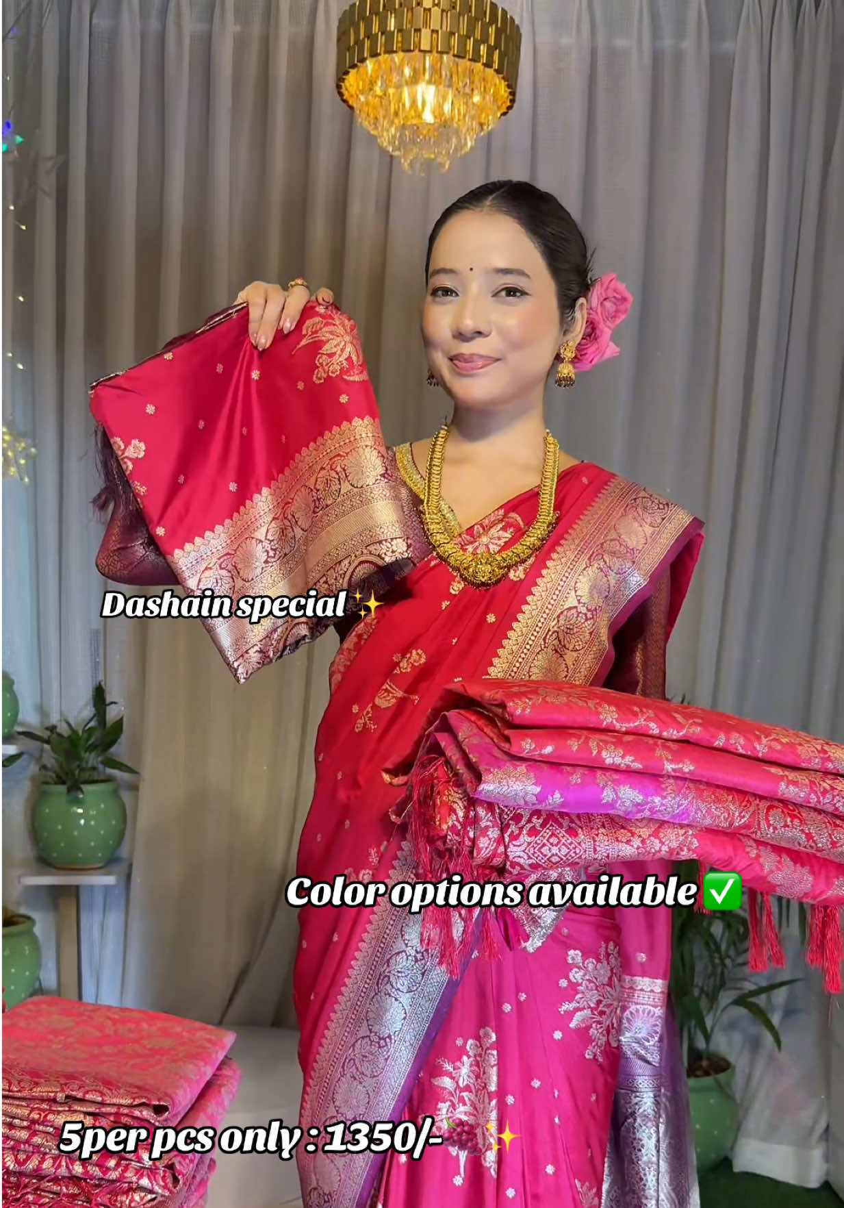 @Bhagyamani&ensp;Collection