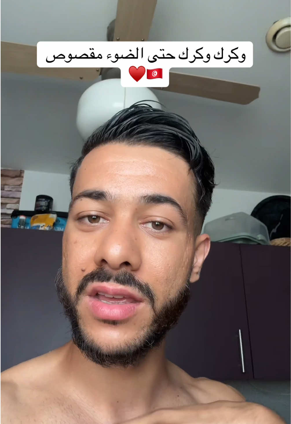 @N👀R