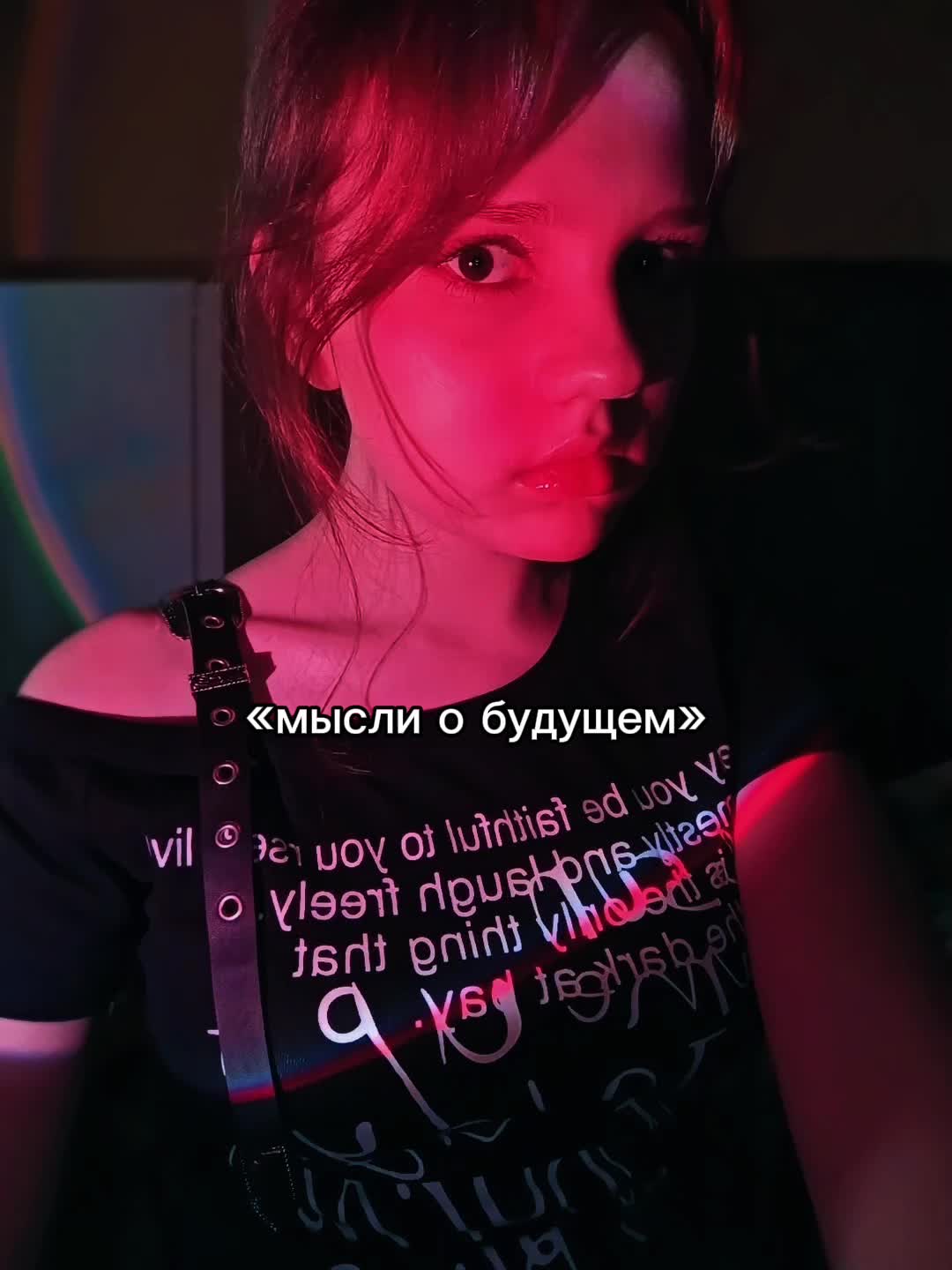 @Royal_Sveta