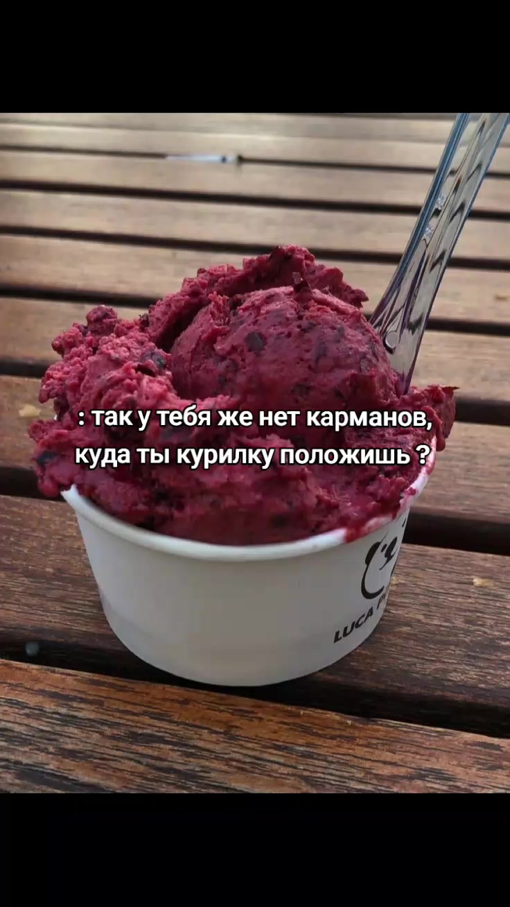 @Даня кокс 🦧 @ !