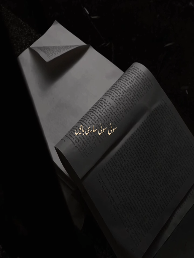 @ف ❤️🩹