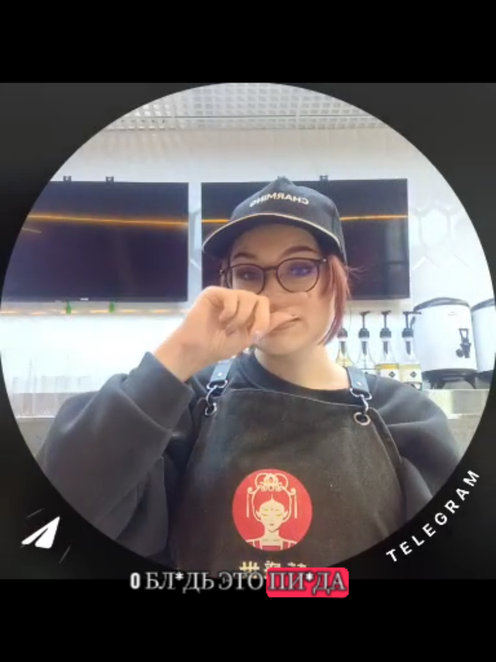 @cartofffka