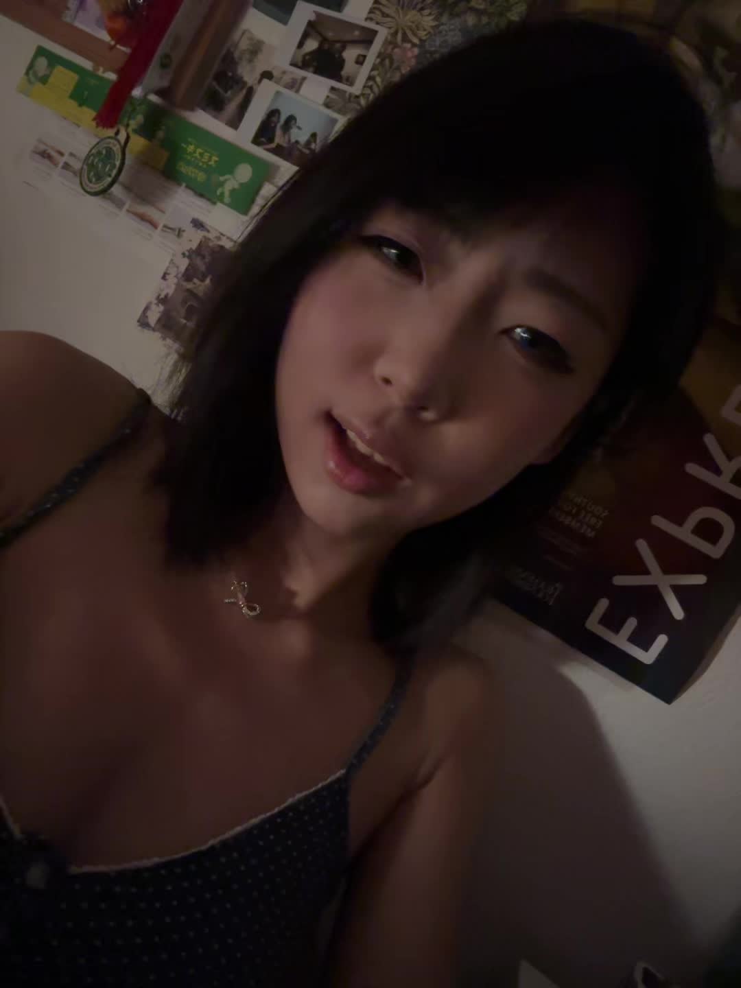 @xin